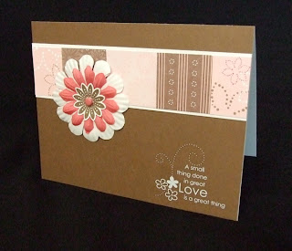 Another SU! Card