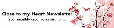 Do you receive my monthly email newsletters?