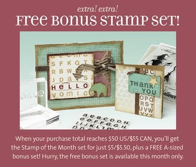Do you love a great deal as much as I do?