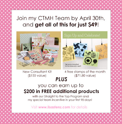 Only one more day to join my team and get extra perks!