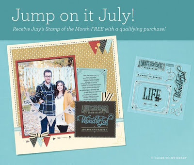 July Promotions