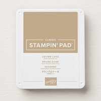 Crumb Cake Classic Stampin' Pad Crumb Cake Classic Stampin' Pad